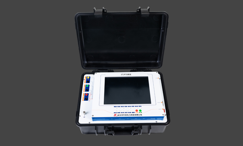 CTPT分析儀HYVA-405型